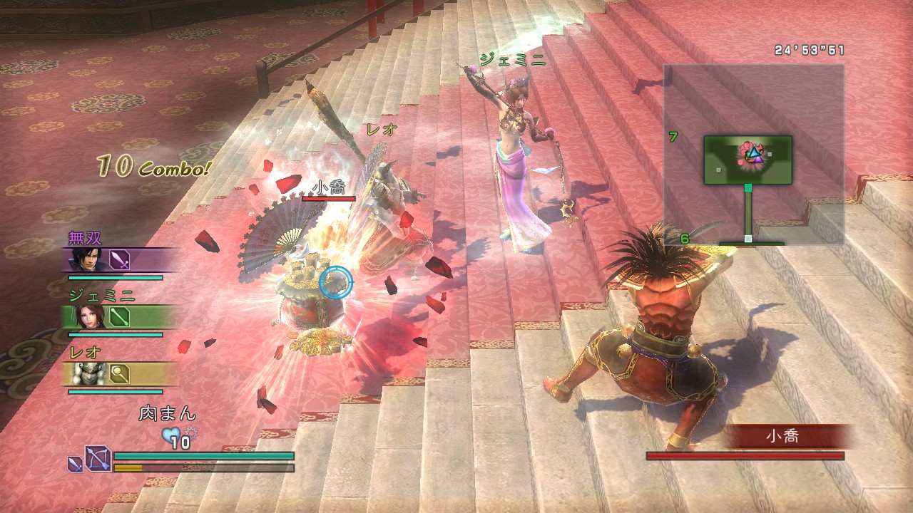 Dynasty Warriors: Strikeforce - Imagen 21